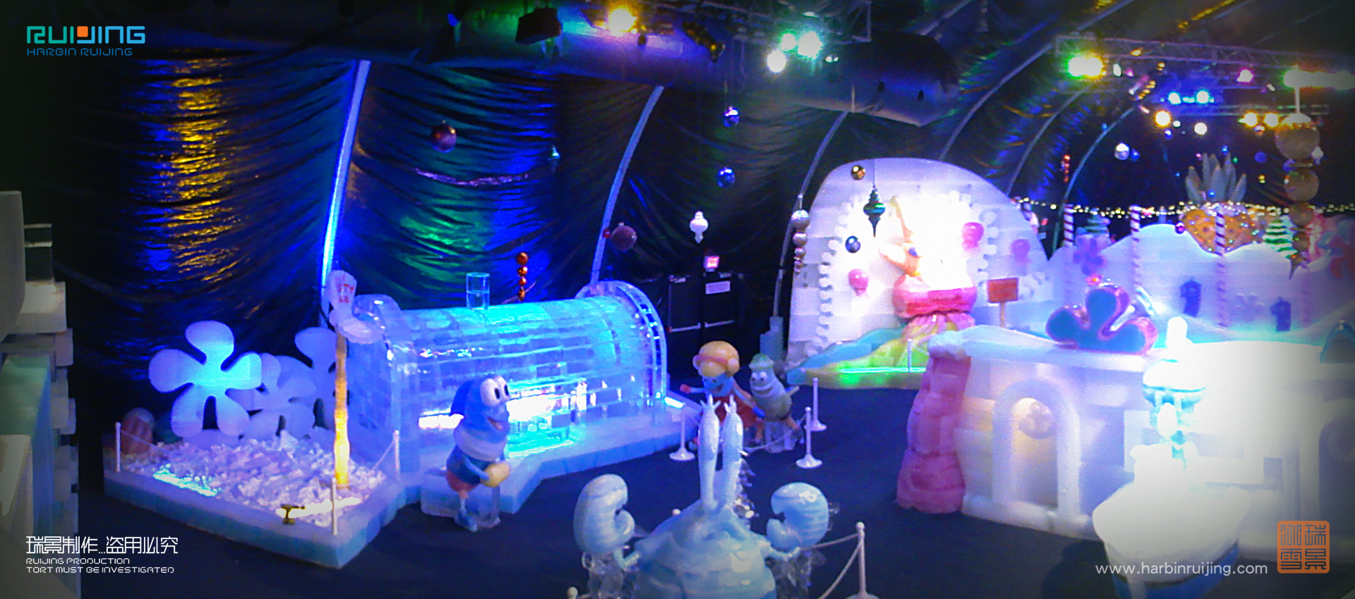 瑞景冰雪—2014美國休斯頓穆迪花園冰雪文化藝術交流展