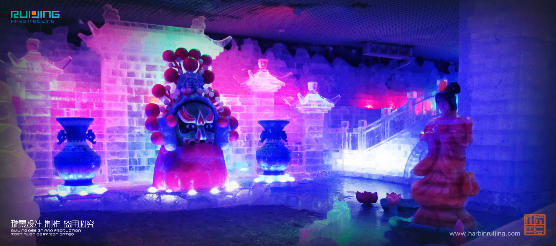 瑞景冰雪—2011年哈爾濱太陽島冰雪藝術館工程