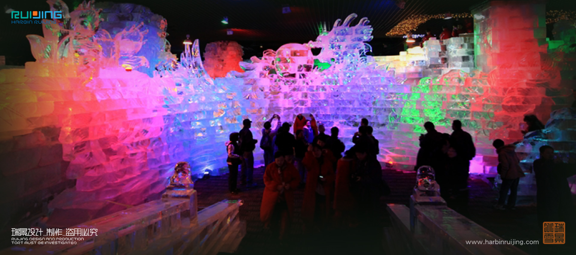 瑞景冰雪—2011年哈爾濱太陽島冰雪藝術館工程