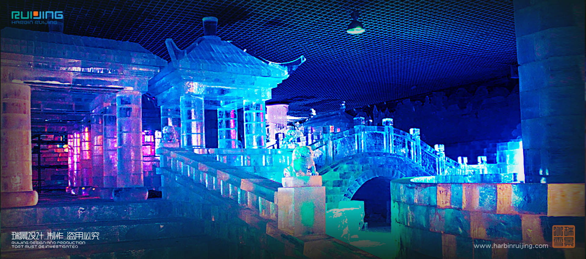 瑞景冰雪—2011年哈爾濱太陽島冰雪藝術館工程
