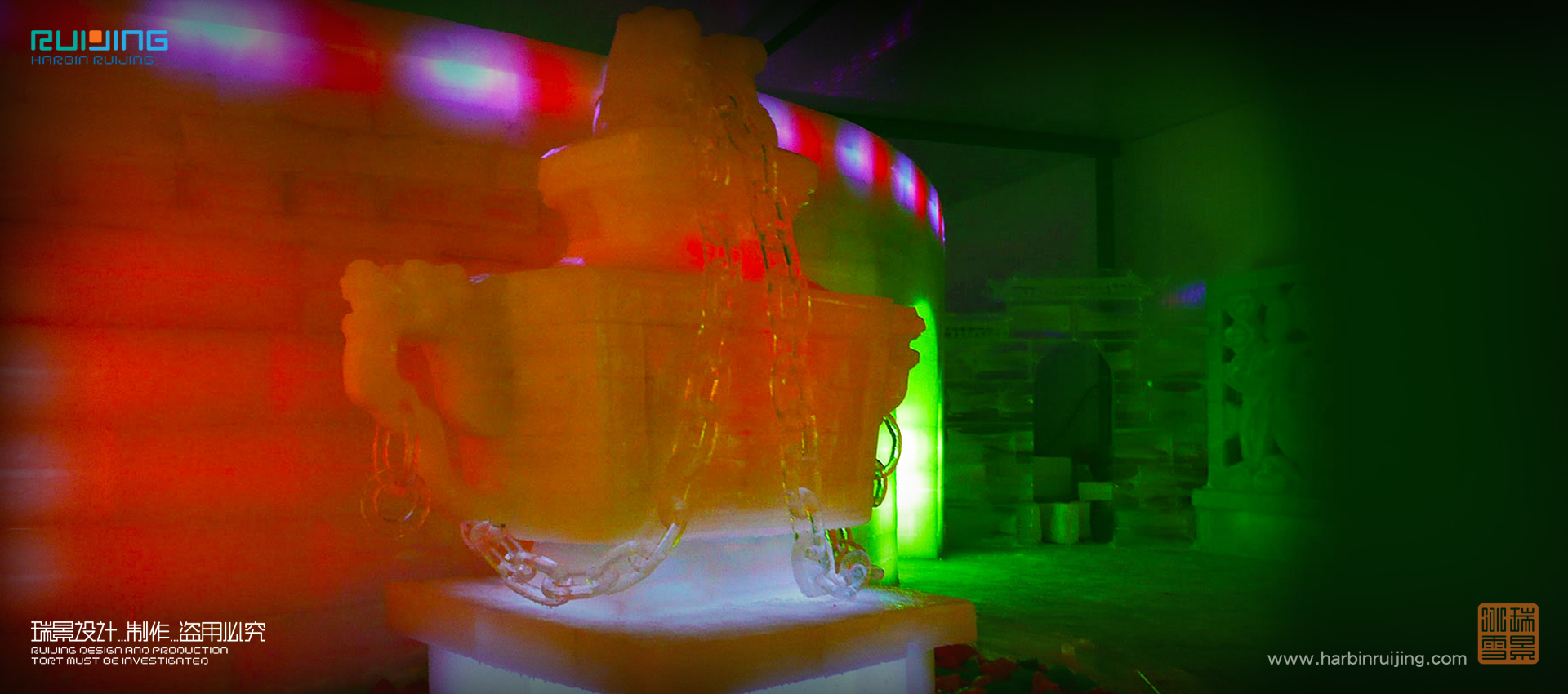 瑞景冰雪—2008年四川西昌首屆室內冰雪藝術展工程