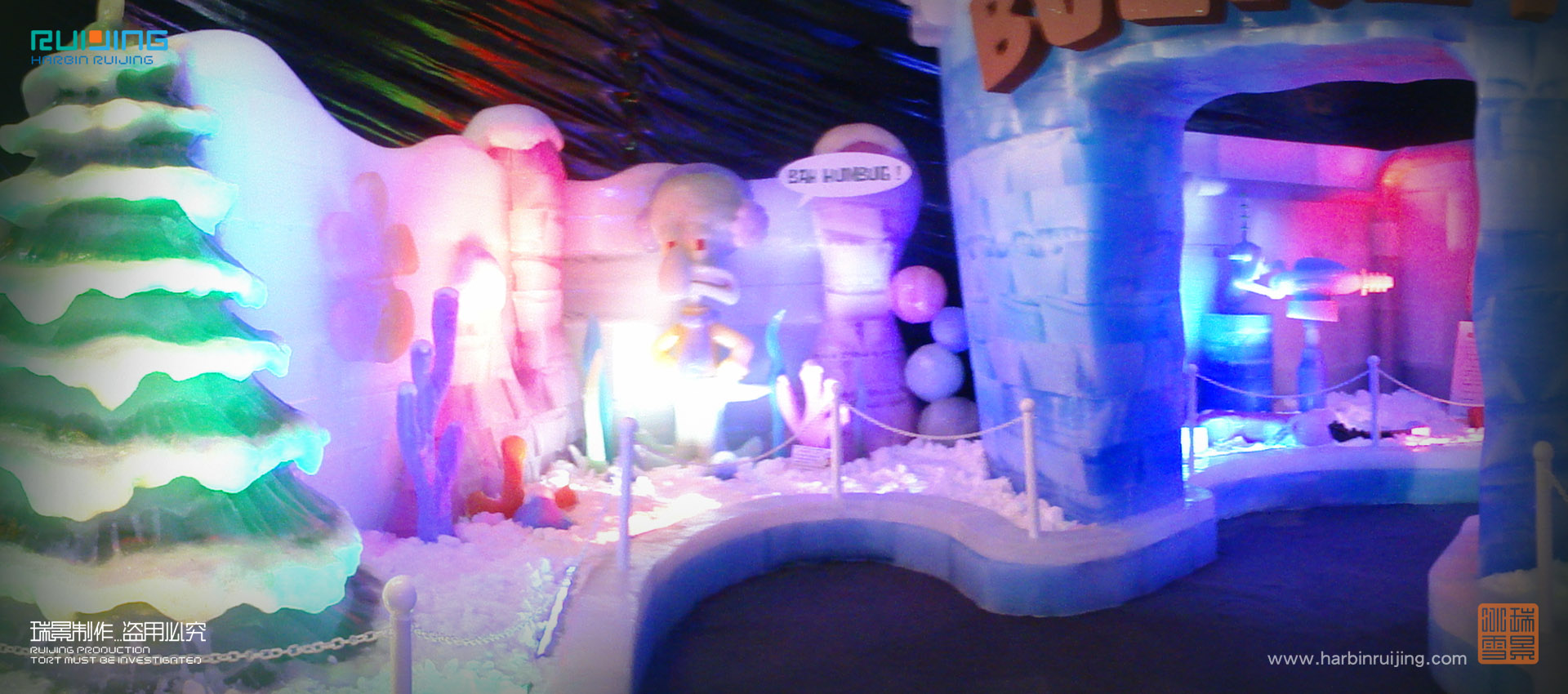 瑞景冰雪—2014美國休斯頓穆迪花園冰雪文化藝術交流展