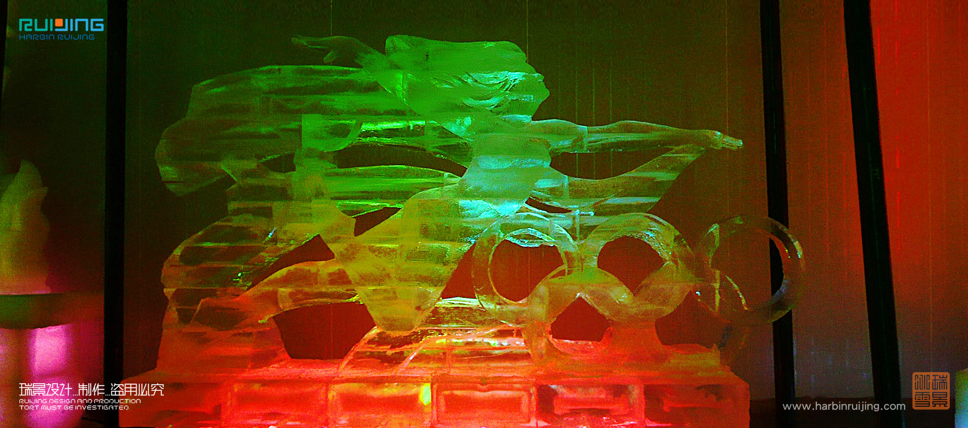 瑞景冰雪—2008年四川西昌首屆室內冰雪藝術展工程