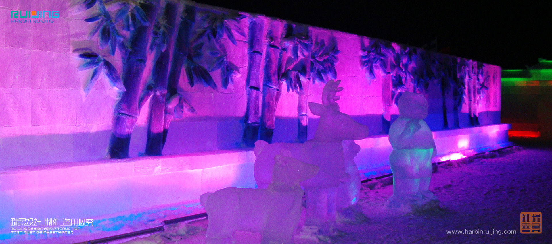 瑞景冰雪——2010年芬蘭 ICIUM冰雪主題公園冰雪藝術展工程
