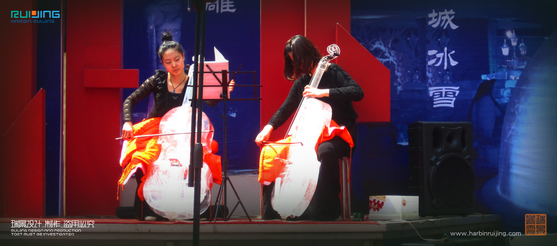 瑞景冰雪—2011年哈爾濱中央大街冰雕藝術(shù)館工程