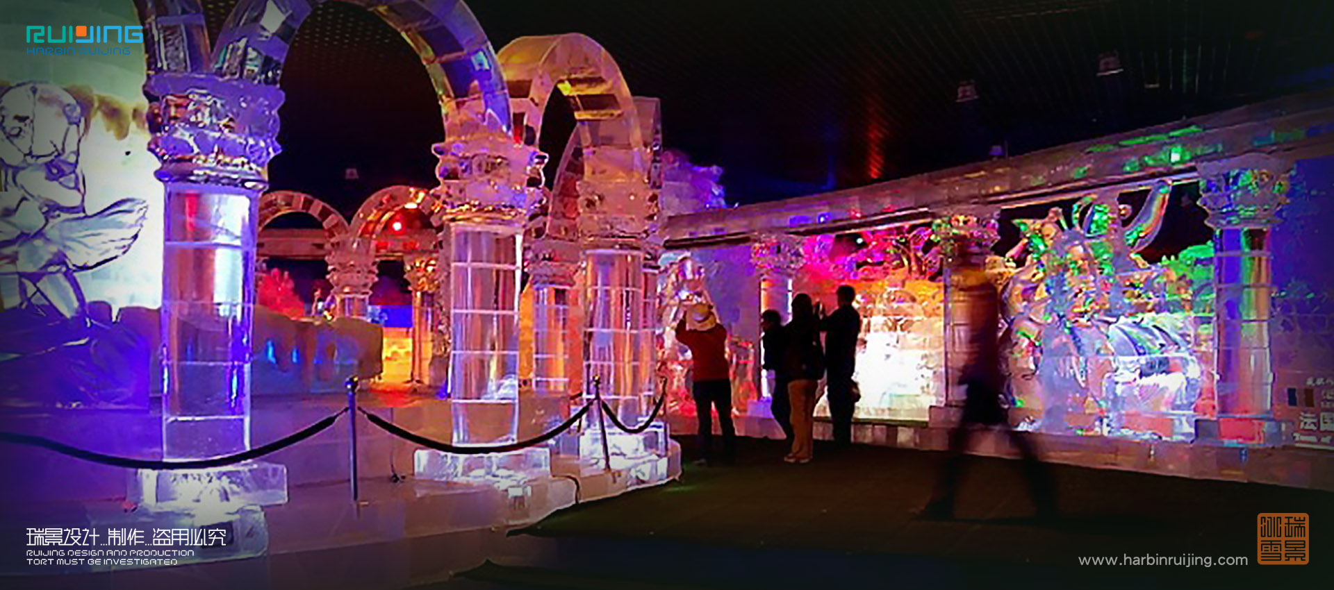 瑞景冰雪—2010年哈爾濱太陽島冰雪藝術館工程