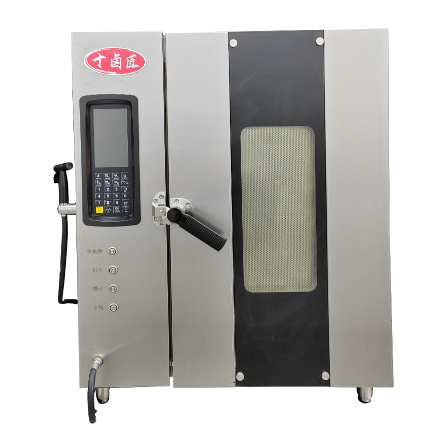 智能烤炉、风干柜