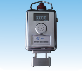 GCG1000粉尘浓度传感器