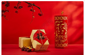 关于2022年“春节”放假的通知