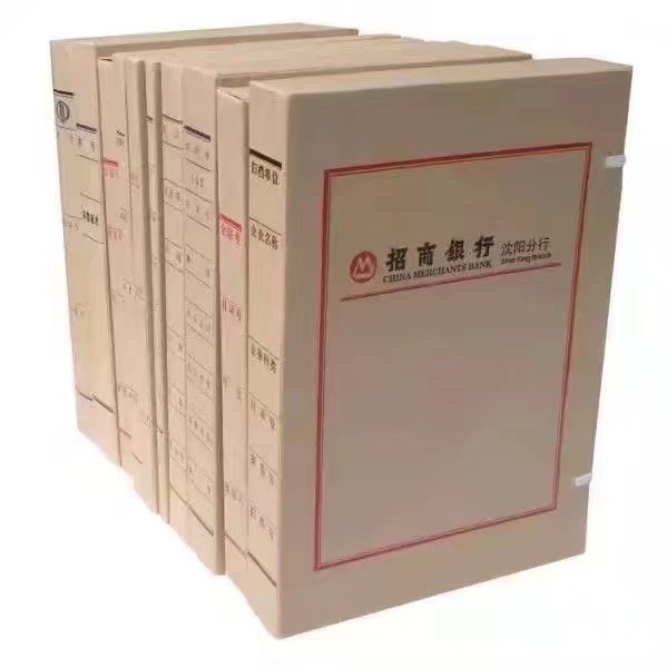 案例展示