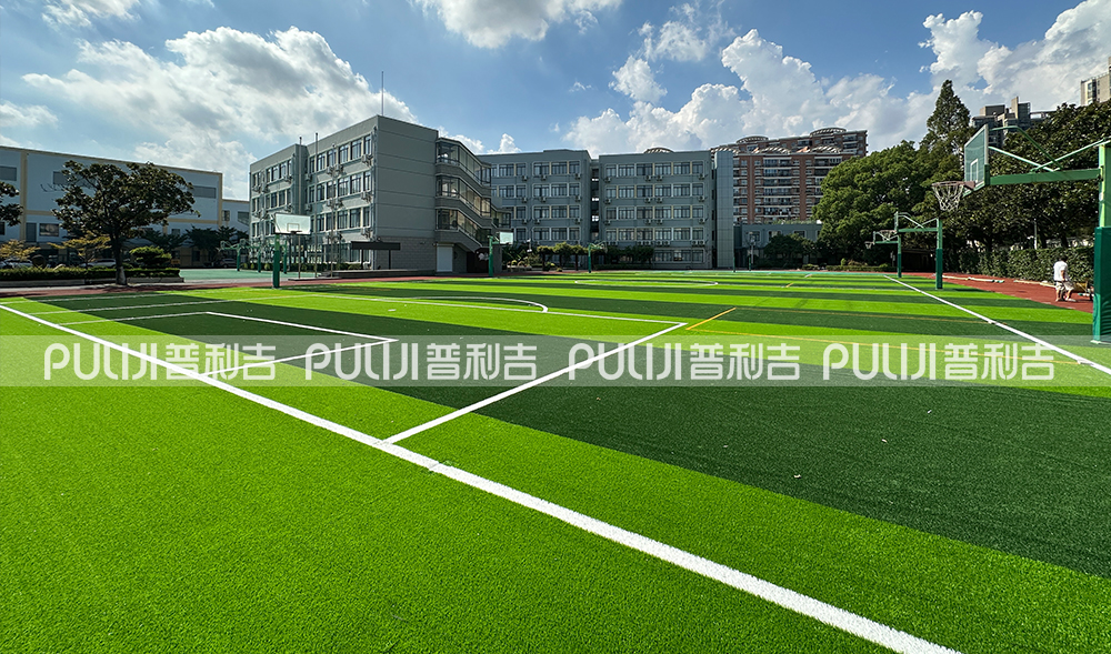 上海市中国中学