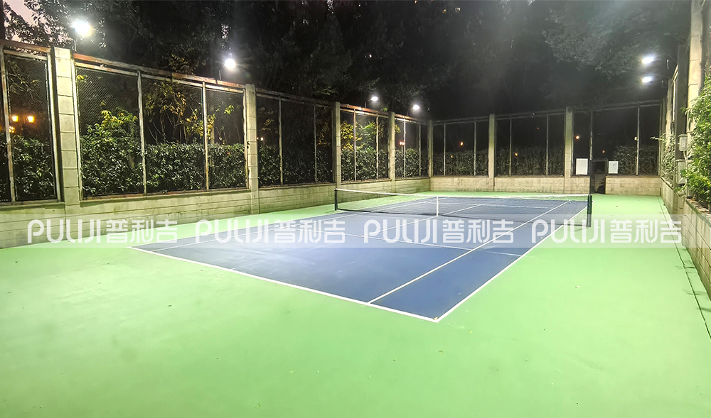 外滩九里网球场