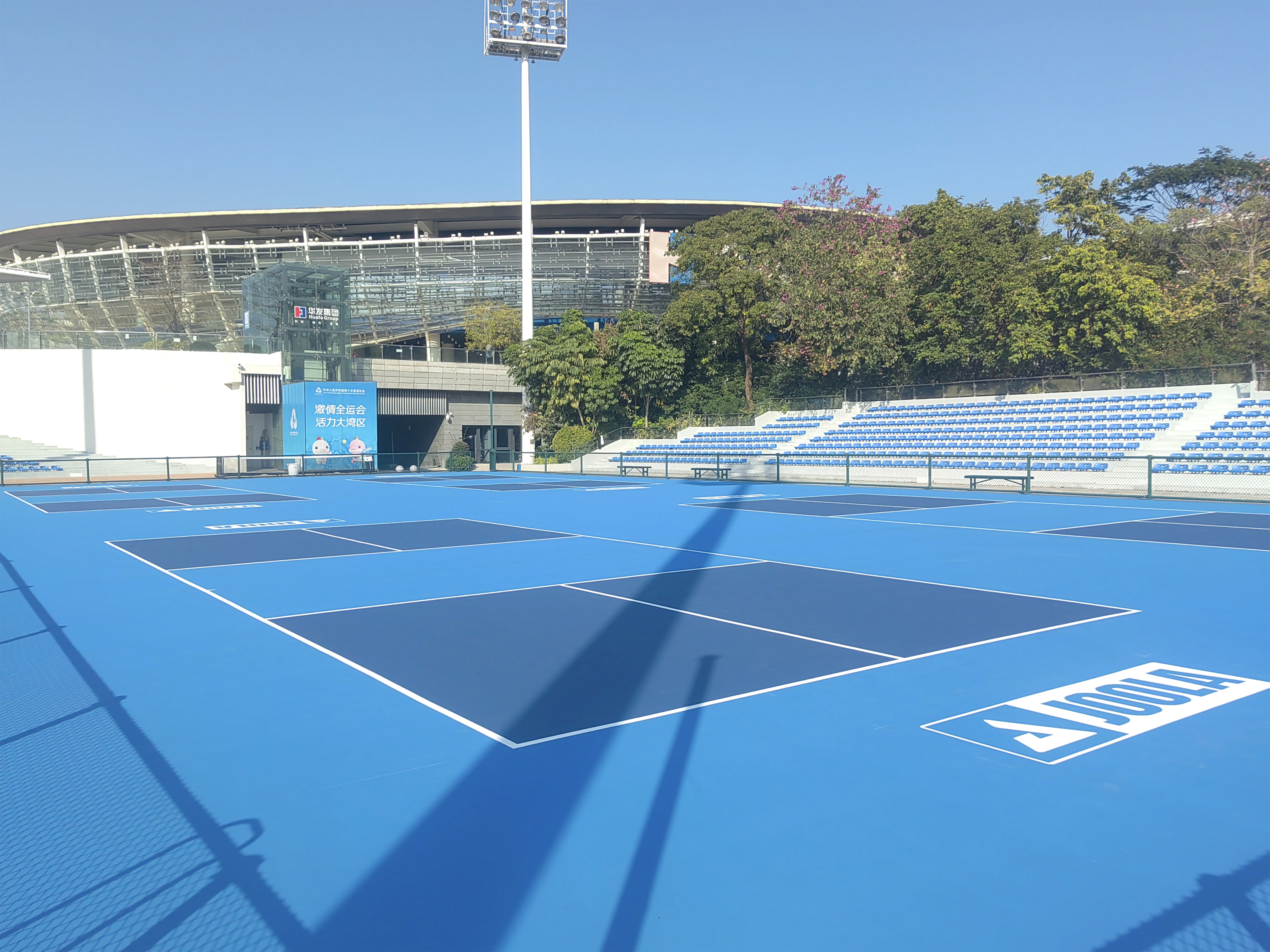 横琴国际网球中心打造多元运动新生态