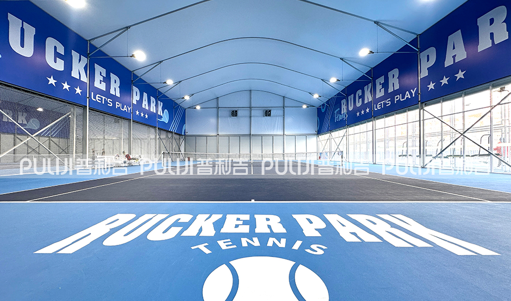 上海洛克公园（武宁路）