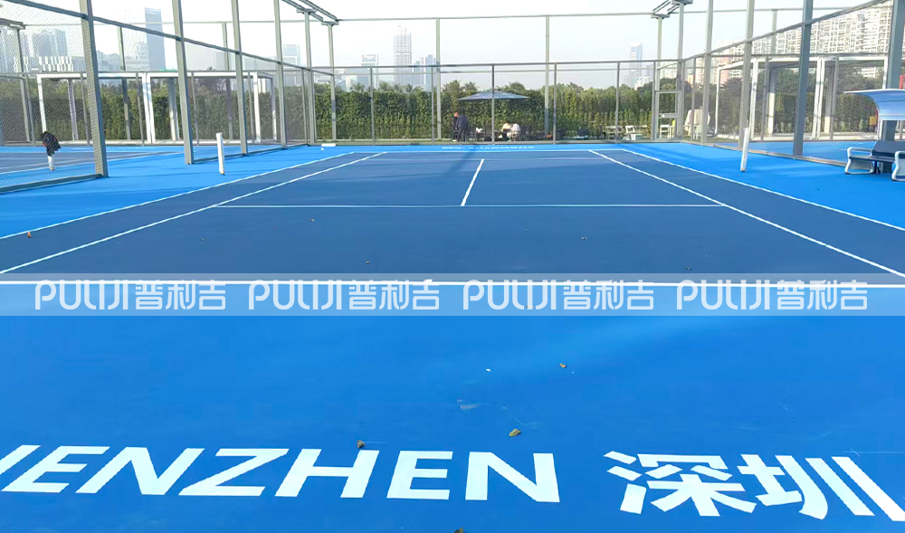 深圳湾公园网球场