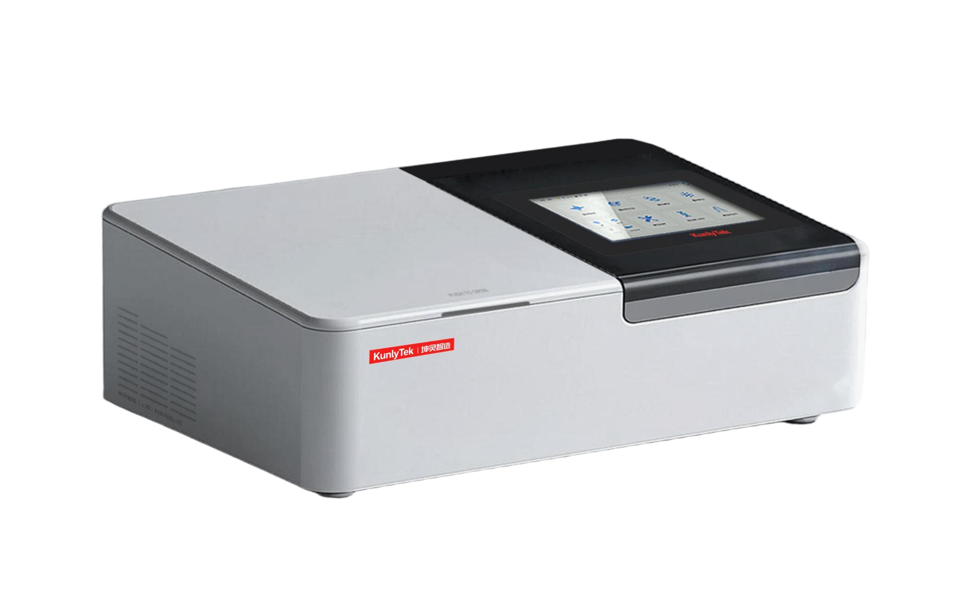 i2可见分光光度计