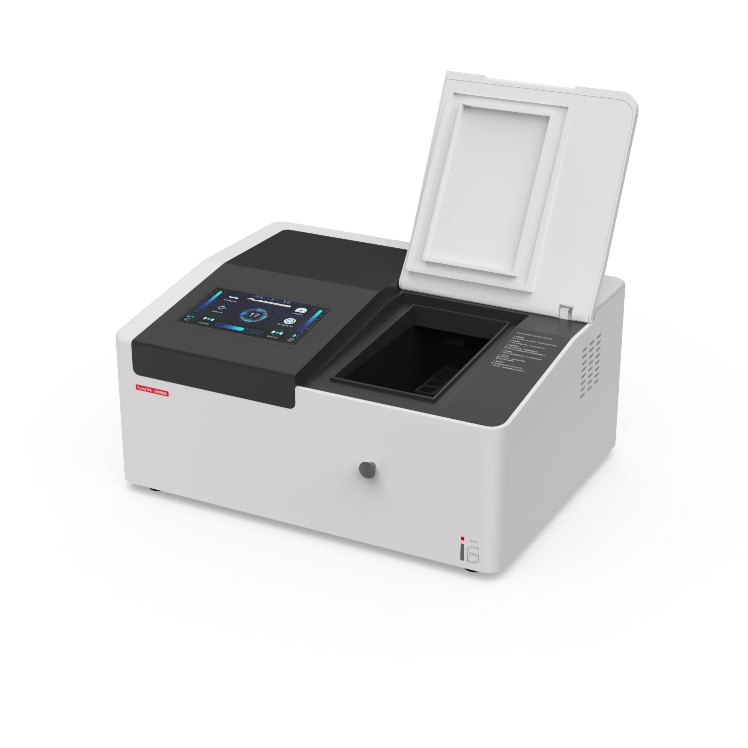 i6DS紫外可见分光光度计