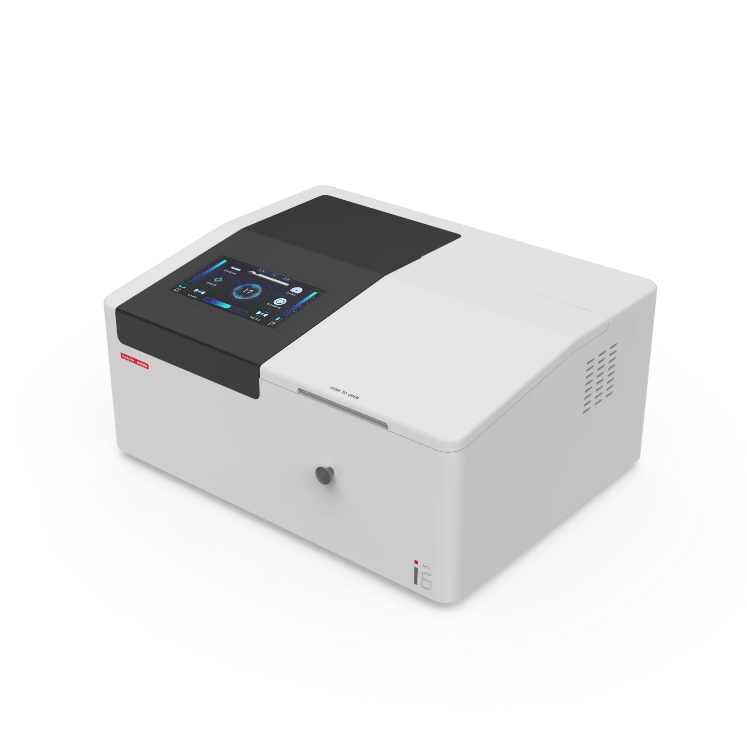 i6D紫外可见分光光度计