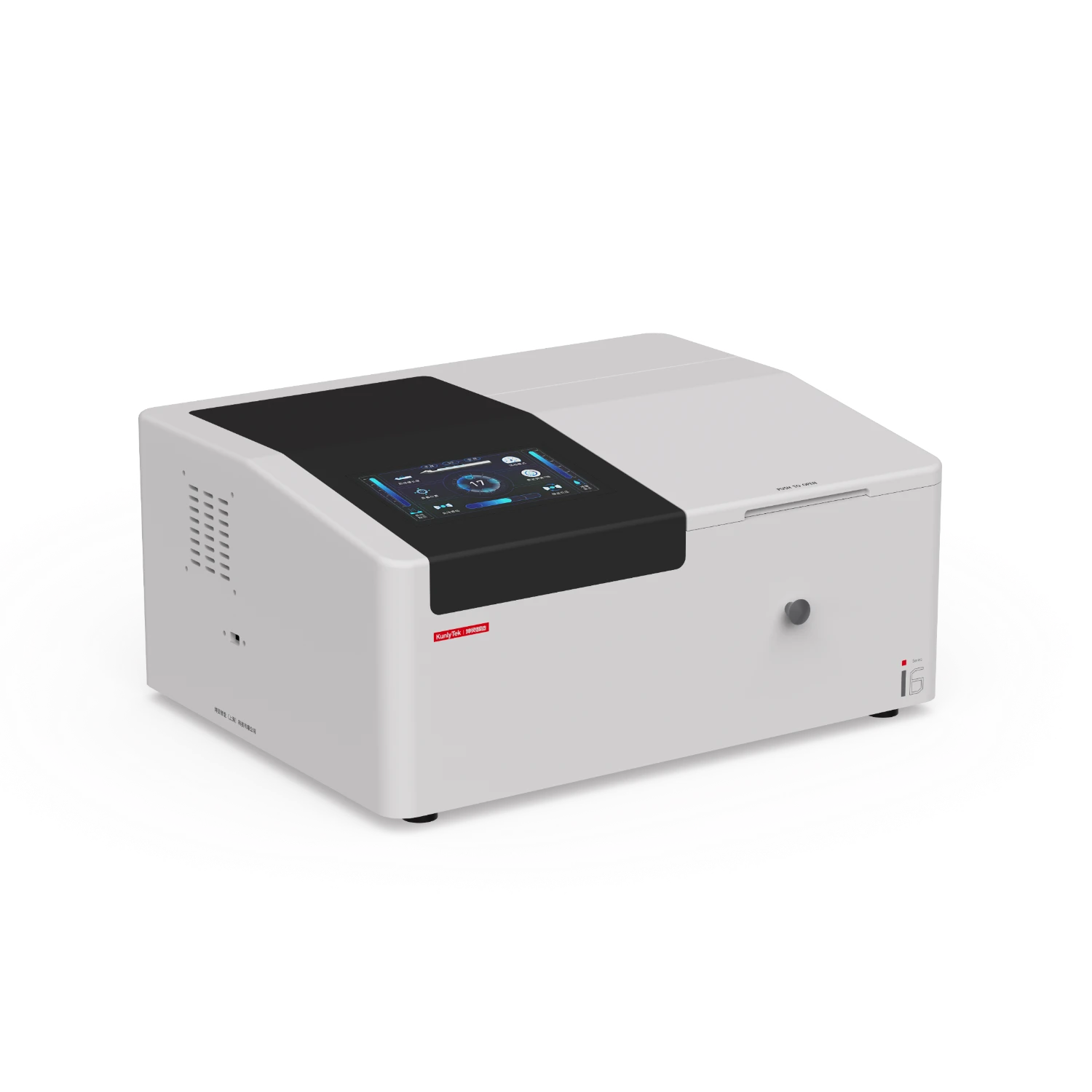 i6紫外可见分光光度计