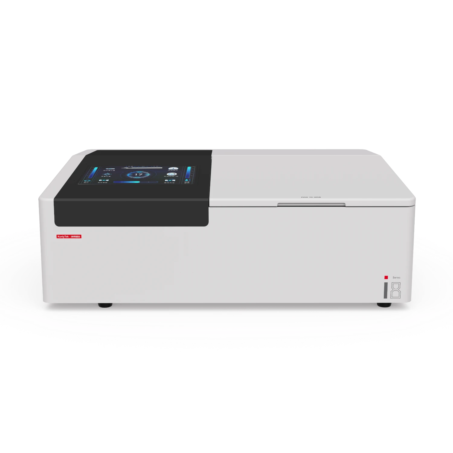 i8DS智能双光束紫外可见分光光度计