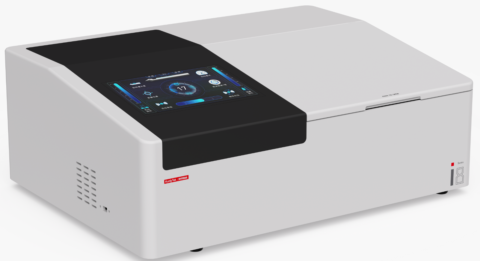 春节假期紫外可见分光光度计维护保养指南