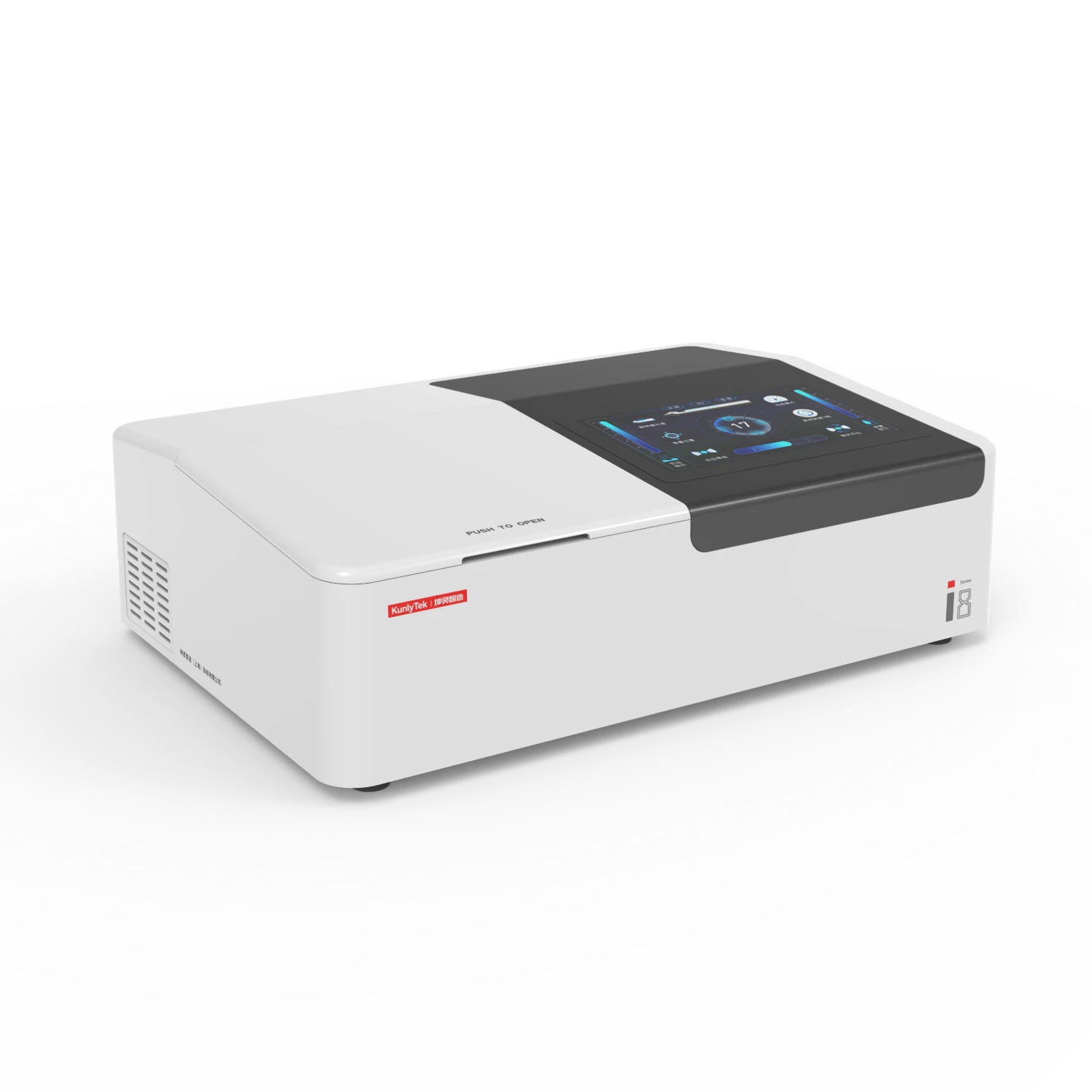 i9智能双光束紫外可见分光光