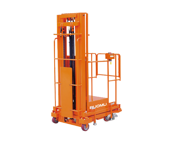 三级门架半电动取货平台