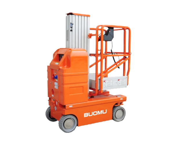 自行走单桅杆高空平台