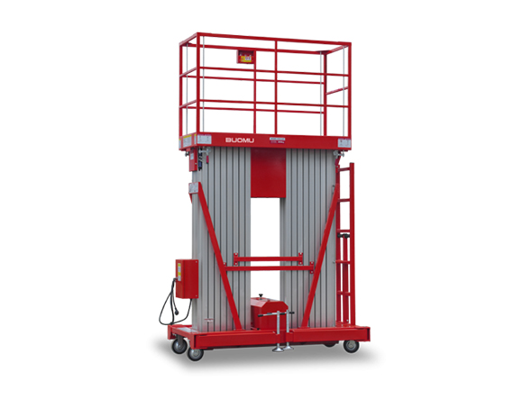 双桅杆高空平台B