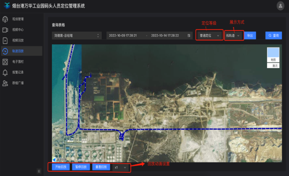 这款“智能安全帽”，颠覆你想象！
