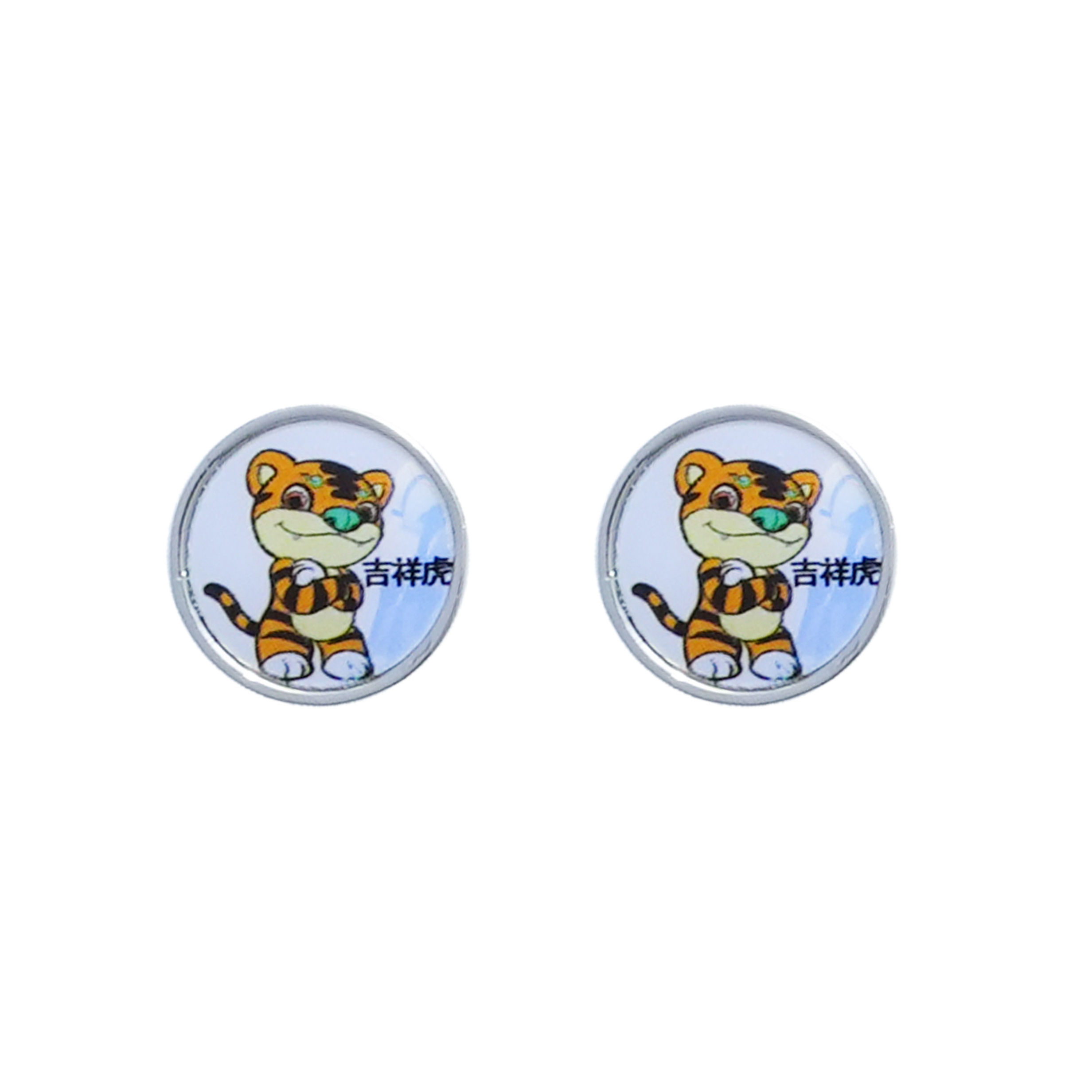 宝登DIY耳环E0264