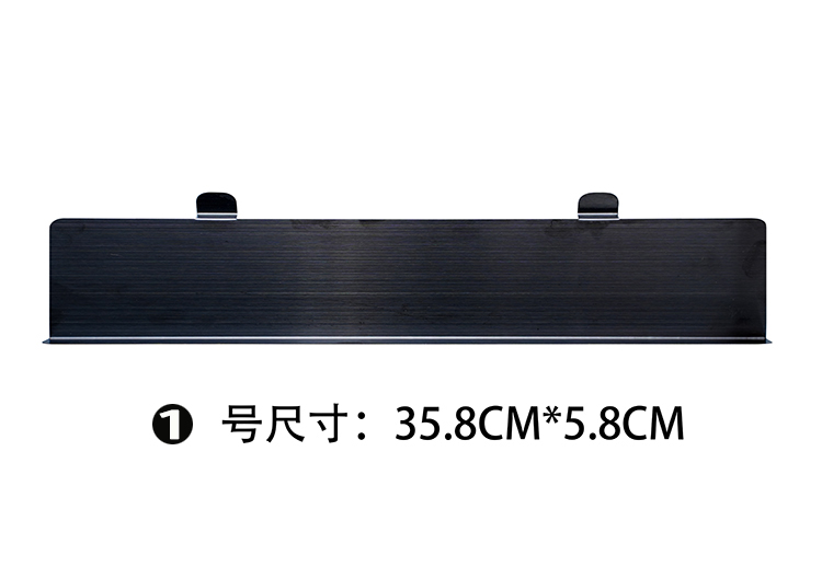 35.8CM不锈钢底托