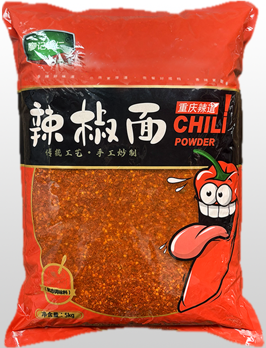辣椒面5kg