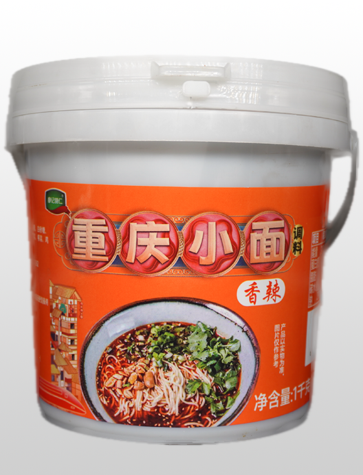 重庆小面调料1kg（香辣味）