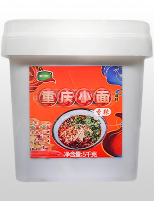 重庆小面调料5kg（香辣味）