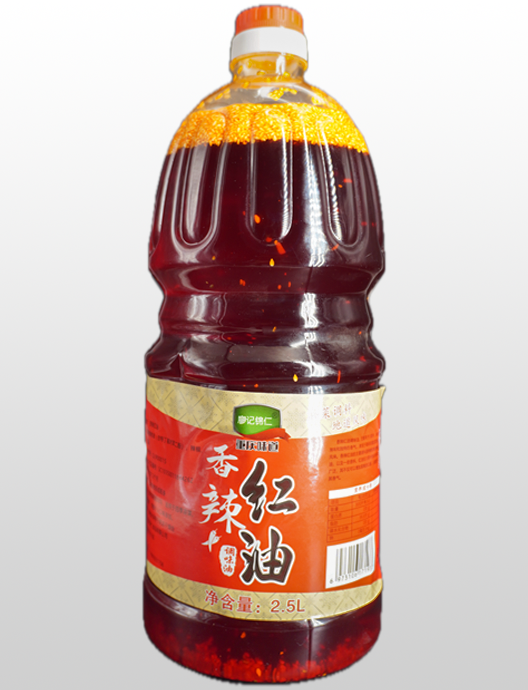 香辣红油2.5L