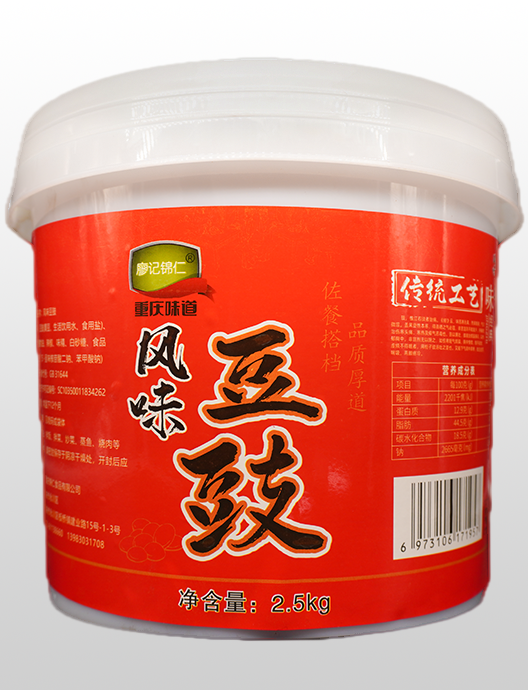 风味豆豉2.5kg
