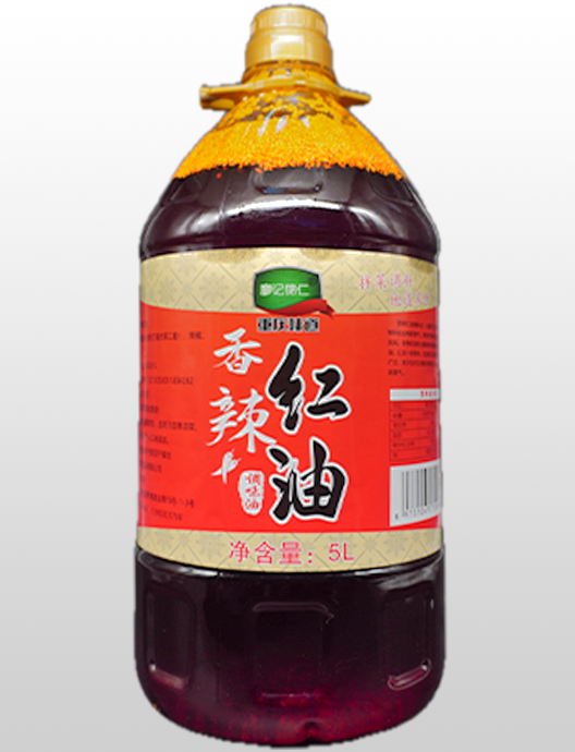香辣红油5L