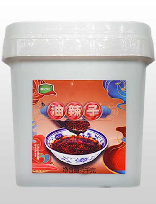 油辣子5kg