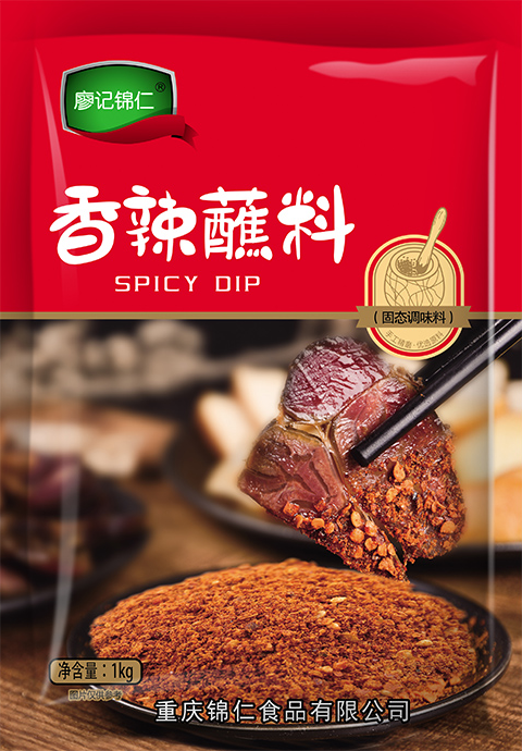 香辣蘸料1kg