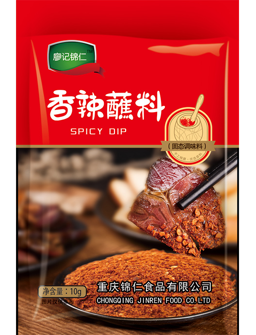 香辣蘸料10g