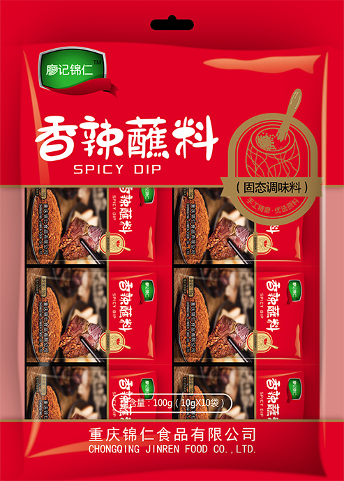 香辣蘸料100g( 10gX10袋 )