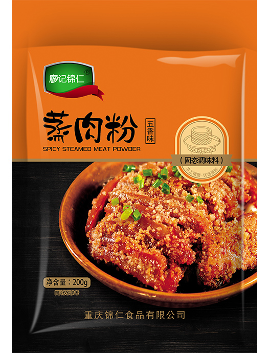 蒸肉粉（五香味）200g