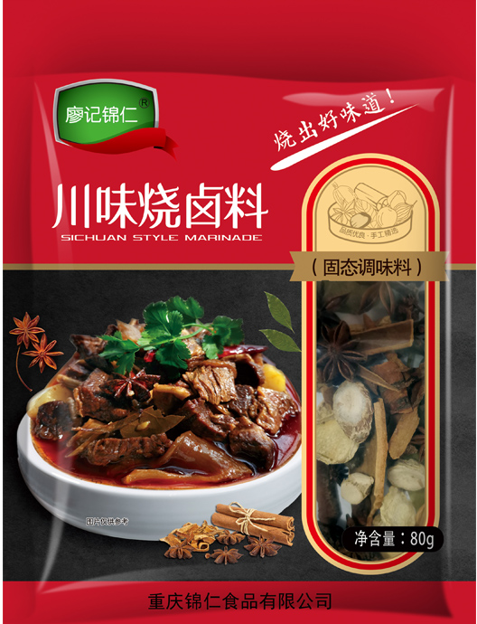 川味烧卤料80g
