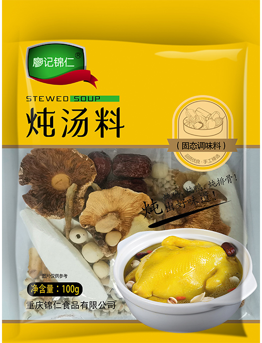 炖汤料100g