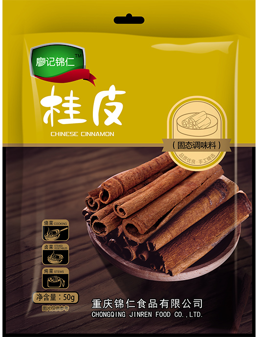 桂皮50g