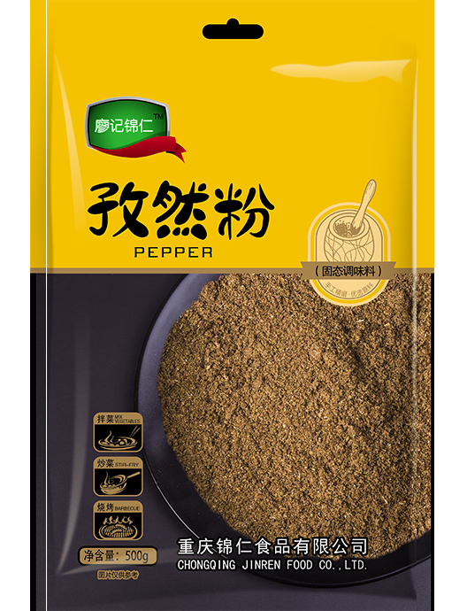 孜然粉500g