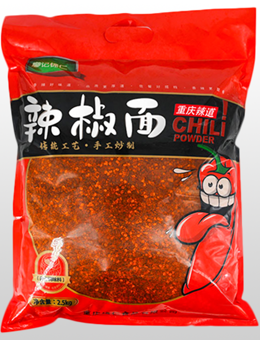 辣椒面2.5kg大包装