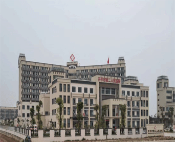 广东开平第二人民医院