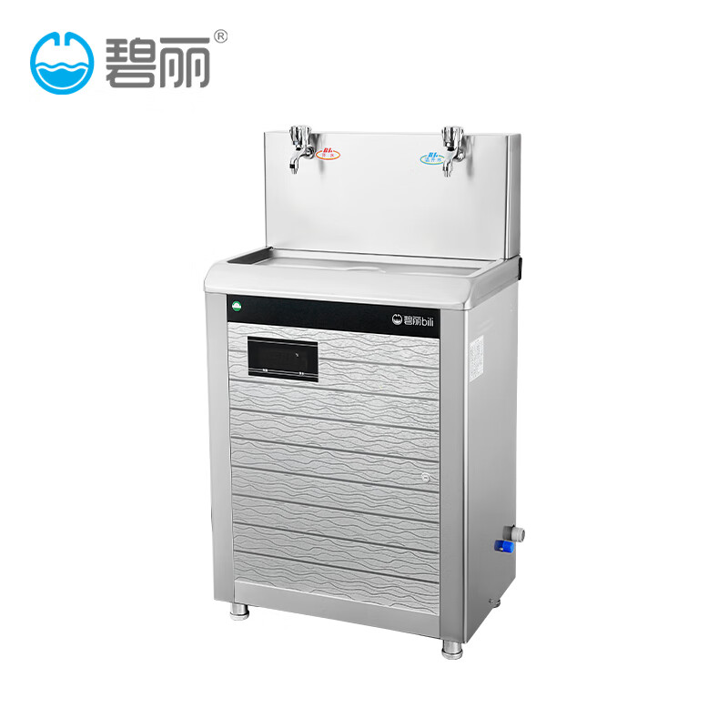 校园E系列 碧丽bili温开水节能饮水机JO-2E6A（智能4.0）